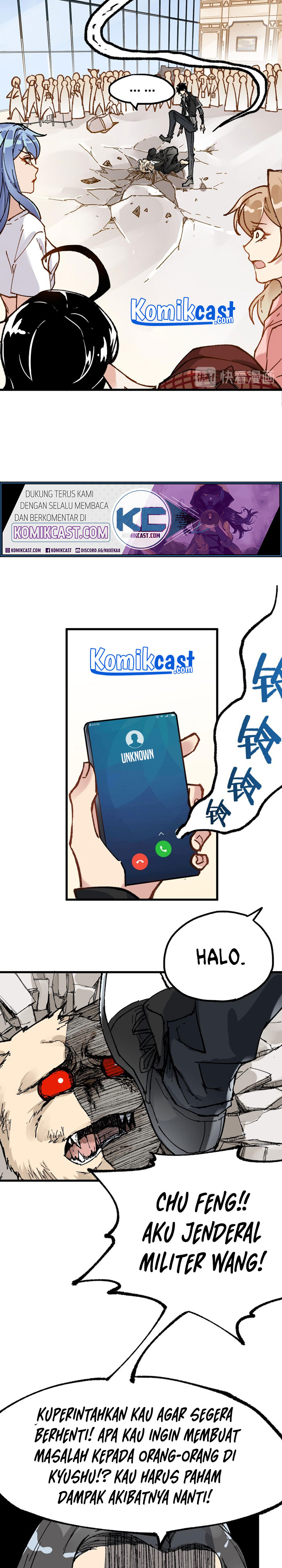 The Sacred Ruins Chapter 78 Gambar 10